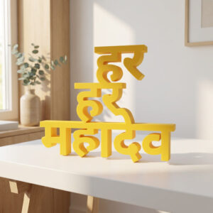 “Har Har Mahadev” Decorative Table Showpiece – Hindu Spiritual Home Decor, Lord Shiva Devotional Desk Ornament
